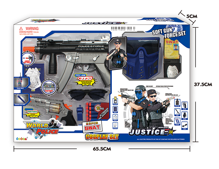 特警装备套装（角色扮演） 34500